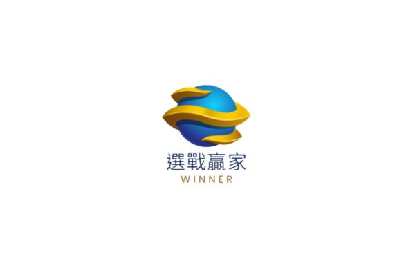選民服務管理系統